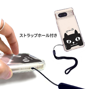 abbi FRIENDS Google Pixel 7a用ネコマンジュウハイブリッドケース たまにはコンビで ABF26642P7A-イメージ14