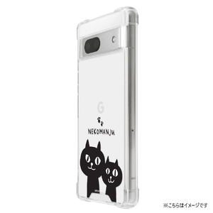 abbi FRIENDS Google Pixel 7a用ネコマンジュウハイブリッドケース たまにはコンビで ABF26642P7A-イメージ4