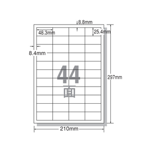 エーワン レーザー用ラベル A4 44面 四辺余白 100枚 F815000-28368-イメージ1