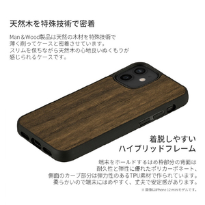 Man & Wood iPhone 14 Pro Max用天然木ケース Koala I23643I14PM-イメージ5