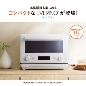 象印 オーブンレンジ EVERINO ペールホワイト ES-KA18-WM-イメージ2