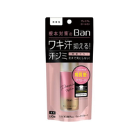 ライオン Ban 汗ブロック プレミアムロールオン 無香性 40mL FCB7813