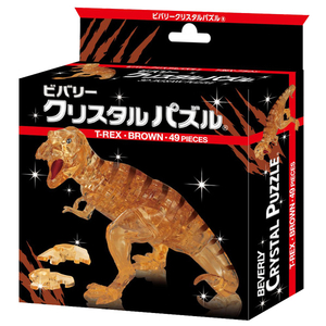 ビバリー クリスタルパズル T-REX・ブラウン ｸﾘｽﾀﾙ50226TREXﾌﾞﾗｳﾝ-イメージ1