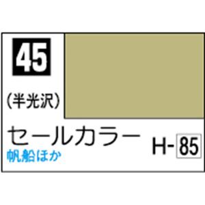 GSIクレオス Mr．カラー セールカラー【C45】 C45ｾ-ﾙｶﾗ-N-イメージ1