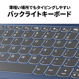 レノボ ノートパソコン IdeaPad Slim 3i Gen 8 アビスブルー 83EQ0053JP-イメージ17