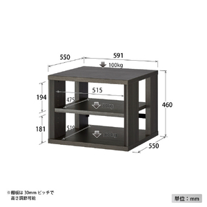 ハヤミ オーディオラック HAMILEX Glenn G-3613-イメージ2