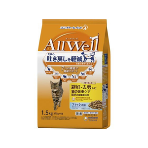 ユニ・チャーム AllWell 避妊・去勢した猫 フィッシュ味 1.5kg FC110RK-イメージ1