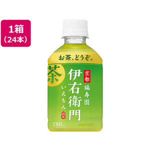 サントリー 伊右衛門 280ml 24本 1箱（24本） F828264-イメージ1