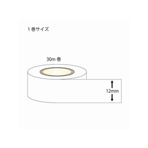 ニチバン メタリックテープ マイラップ 12mm No.602 金 1巻 FC988SB-002020102-イメージ4