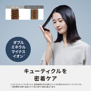 パナソニック 大風量ヘアドライヤー イオニティ コーラルピンク EH-NE7L-P-イメージ4