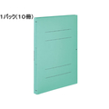 コクヨ ガバットファイル〈ツイン〉(活用・紙製) A4タテ 青 10冊 1パック(10冊) F835919-ﾌ-VT90NB