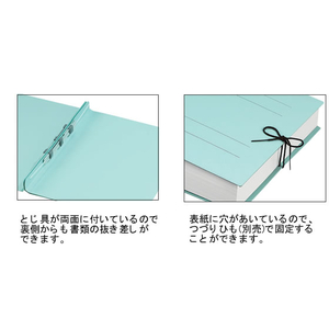 コクヨ ガバットファイル〈ツイン〉(活用・紙製) A4タテ 青 10冊 1パック(10冊) F835919-ﾌ-VT90NB-イメージ4