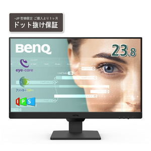 BENQ 23．8型液晶ディスプレイ ブラック GW2490-JP-イメージ1