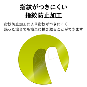 エレコム カシオ電子辞書専用液晶保護フィルム DJP-TP032-イメージ6