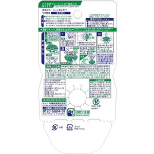 小林製薬 液体ブルーレットおくだけ つけ替 森の香り FC669NX-イメージ2