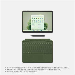 マイクロソフト Surface Pro 9(i7/16GB/256GB) フォレスト QIL-00062-イメージ4