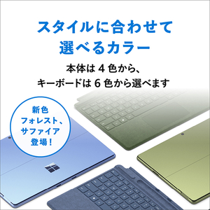 マイクロソフト Surface Pro 9(i7/16GB/256GB) フォレスト QIL-00062-イメージ6