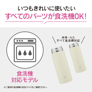 象印 ステンレスマグ(0．5L) ピンク SM-RS50-PA-イメージ3