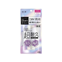 ライオン Ban 汗ブロック プラチナロールオン 無香性 40mL FCB7816