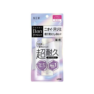 ライオン Ban 汗ブロック プラチナロールオン 無香性 40mL FCB7816-イメージ1