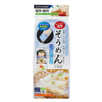 エビス レンジでそうめん EBSPSG64ﾚﾝｼﾞﾃﾞｿｳﾒﾝ