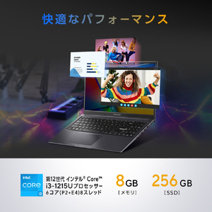 ASUS ノートパソコン Vivobook 16X インディーブラック K3604ZA-MB035WS-イメージ5