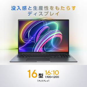 ASUS ノートパソコン Vivobook 16X インディーブラック K3604ZA-MB035WS-イメージ6