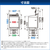 東芝 12．0kgインバーター全自動洗濯機 ZABOON ボルドーブラウン AW-12DP4(T)-イメージ18