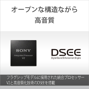 SONY ワイヤレスステレオヘッドセット LinkBuds Open ブラック WF-L910 B-イメージ9