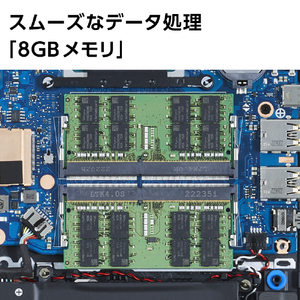 NEC ノートパソコン e angle select LAVIE N15 ネイビーブルー PC-N1565FAL-E3-イメージ6