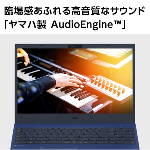 NEC ノートパソコン e angle select LAVIE N15 ネイビーブルー PC-N1565FAL-E3-イメージ7