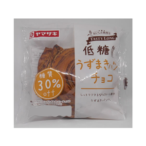 山崎製パン テイスティロング 低糖質うずまきチョコ FCC6696-イメージ1