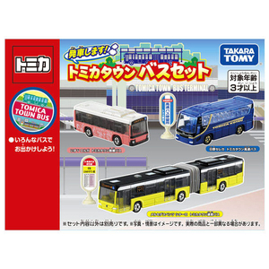 タカラトミー トミカ 発車します!トミカタウンバスセット ﾊﾂｼﾔｼﾏｽﾄﾐｶﾀｳﾝﾊﾞｽｾﾂﾄ-イメージ6