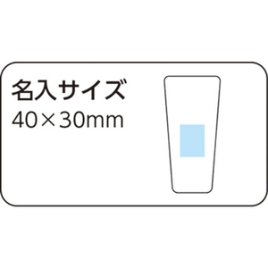 カクセー YU-EN プロofスティール タンブラー 2PCS ミラー仕上げ FC82119-イメージ3