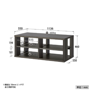 ハヤミ オーディオラック HAMILEX・Glenn G-3623-イメージ2