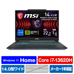 MSI ノートパソコン Cyborg 14 A13V ブラック & スケルトン CYBORG-14-A13VF-4164JP-イメージ1