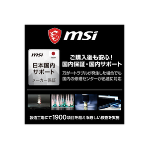 MSI ノートパソコン Cyborg 14 A13V ブラック & スケルトン CYBORG-14-A13VF-4164JP-イメージ7