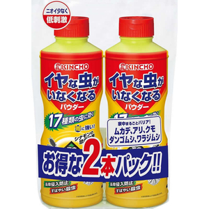 金鳥 イヤな虫がいなくなるパウダー 550g×2本 FC838RL-イメージ2