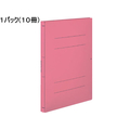 コクヨ ガバットファイル〈ツイン〉(活用・紙製) A4タテ ピンク 10冊 1パック(10冊) F835922-ﾌ-VT90NP