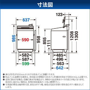 東芝 10．0kgインバーター全自動洗濯機 ZABOON ボルドーブラウン AW-10DP4(T)-イメージ18