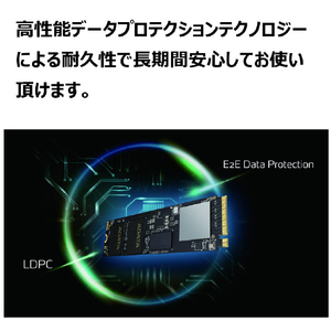 A-DATA PS5対応 容量拡張SSD(2TB) Premier SSD For Gamers ホワイト APSFG-2TCS-イメージ5