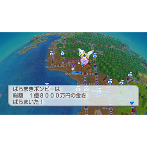 コナミデジタルエンタテインメント 【特典付き】桃太郎電鉄ワールド ～地球は希望でまわってる!～【Switch】 RL018J1-イメージ3