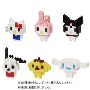 カワダ ナノブロック ミニナノ サンリオキャラクターズ(単品) NBMC_04 NBMC04ｻﾝﾘｵｷﾔﾗｸﾀ-ｽﾞ-イメージ2