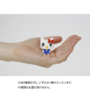 カワダ ナノブロック ミニナノ サンリオキャラクターズ(単品) NBMC_04 NBMC04ｻﾝﾘｵｷﾔﾗｸﾀ-ｽﾞ-イメージ3