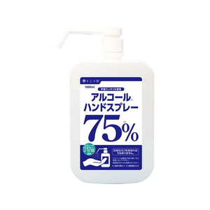 医食同源 アルコールハンドスプレー 1000mL FCT9329-イメージ1