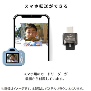 レクリッド ミニピクカメラ【Lightningスマホ用】 MiNiPiC-ミニピク‐ パステルブラウン ﾐﾆﾋﾟｸ ﾊﾟｽﾃﾙﾌﾞﾗｳﾝ ﾗｲﾄﾆﾝｸﾞ-イメージ3