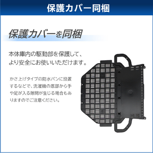 東芝 9．0kgインバーター全自動洗濯機 ZABOON グランホワイト AW-9DP4(W)-イメージ15