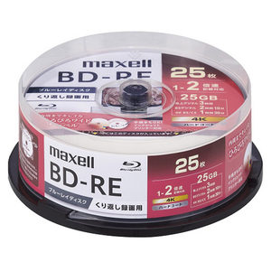 マクセル 録画用25GB(1層) 1-2倍速 ブルーレイディスク 25枚入り ホワイト BEV25WPG25SP-イメージ1