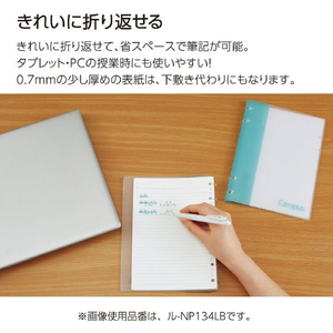 コクヨ キャンパスノートのように使えるバインダー A5 紺 FC519PA-ﾙ-NP134DB-イメージ6