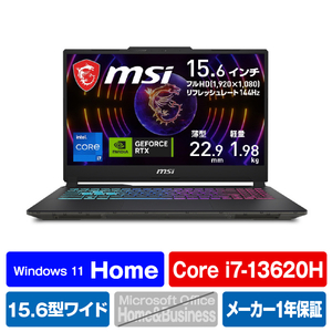 MSI ノートパソコン Cyborg 15 A13V ブラック & スケルトン CYBORG15-A13VFK-4125JP-イメージ1